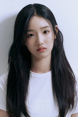 Seoyeon as Self - Contestant in R U Next?