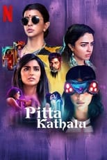 Poster di Pitta Kathalu