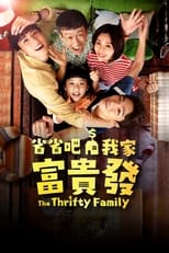 Poster for The Thrifty Family