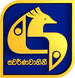 Swarnavahini TV