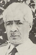 Will Marion Cook