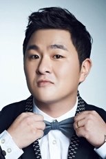 Foto retrato de Huh Gak