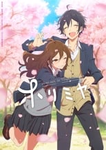 Poster di Horimiya