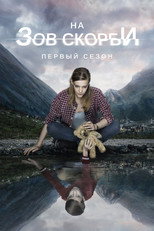 изображение1
