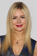Justine Lupe