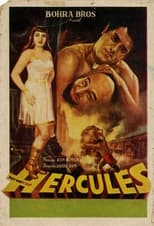 Poster for Hercules