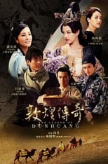 Poster for The Legend of Dunhuang