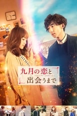 Poster for Until I Meet September's Love