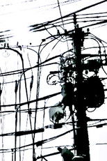 NAKAMEGURO EBISU-SHIBUYA