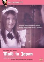 Poster for Maid in Japan 