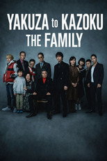 Yakuza to Kazoku - The Family