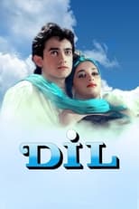 Poster for Dil