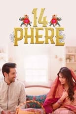 Poster for 14 Phere