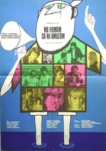 Poster for We Do Not Film Just for Fun