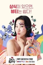 Get It Beauty Clean poster