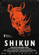Shikun