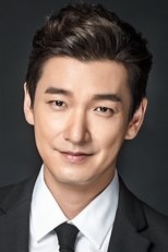 Poster van Jo Seung-woo