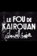 Poster for The Fool of Kairouan 