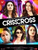 Crisscross (2018)