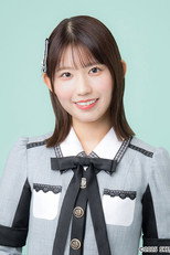 Rika Aoki