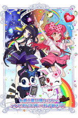 Temporada 6