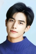 Foto retrato de Song Weilong