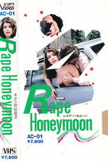 Rape Honeymoon
