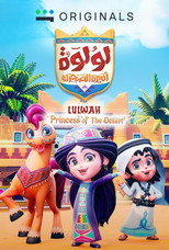 Lulwah: The Princess of Desert poster