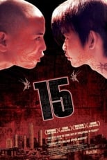 15: The Movie (2003)