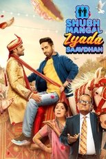 Shubh Mangal Zyada Saavdhan poster movie