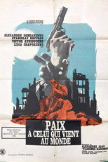 Paix &agrave; celui qui entre