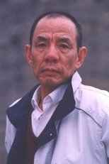 Foto retrato de Wei Zongwan