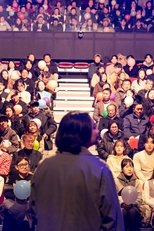 Behind the Play poster