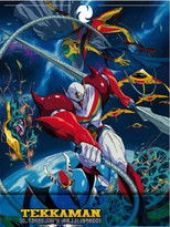 Tekkaman - Il Cavaliere Dello Spazio