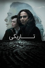 فصل 1