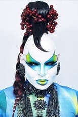 Nina Flowers