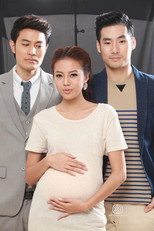 កលល្បិចចាញ់ស្នេហ៍ poster