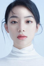 Aiala Tang as Self - Contestant in Time Turner