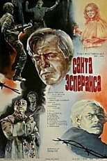 Poster for Санта Эсперанса 