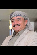 عصام القديمي as in Anbar 5