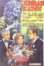 Poster for Crazy Woman