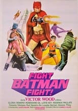 Fight! Batman, Fight! (1973)