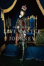 Poster for NANA MIZUKI LIVE CASTLE -KING'S NIGHT-