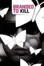 Branded to Kill poster movie