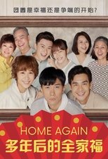 Poster for Home Again