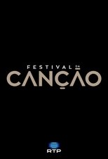 Poster for Festival da Canção