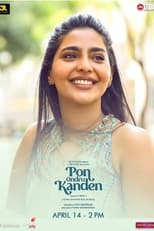 Poster for Pon Ondru Kanden