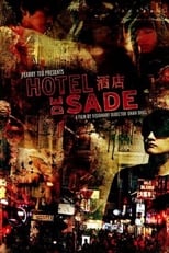 Poster for Hotel de Sade 