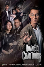 Hoán Đổi Chân Tướng