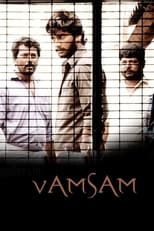 Poster for Vamsam